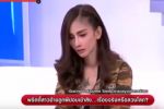Mujer tailandesa poseída en TV
